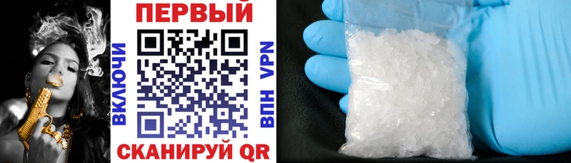 Амфетамин 98%  где найти   darknet наркотические препараты  Сафоново 