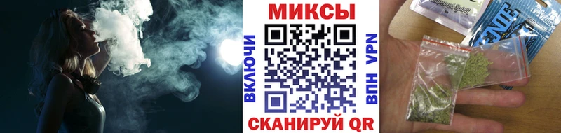 Бутират 99% Сафоново