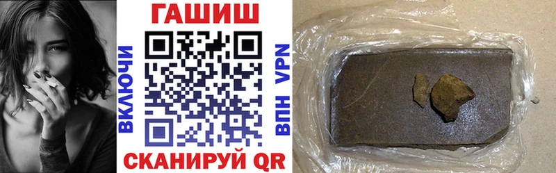Гашиш индика сатива Сафоново