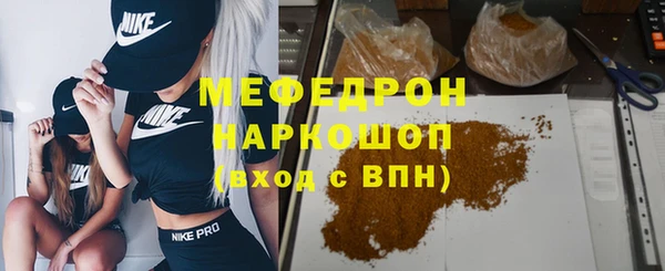 2c-b Абинск