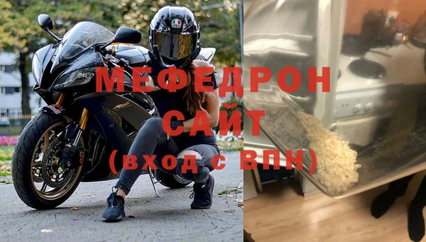 2c-b Абинск