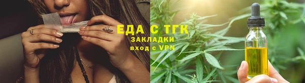 2c-b Абинск