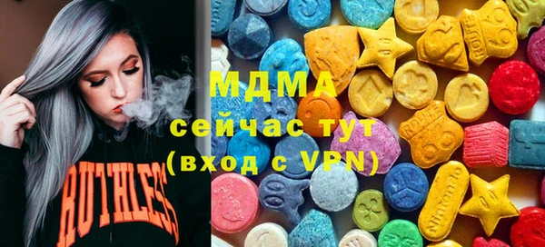 марки lsd Алексин