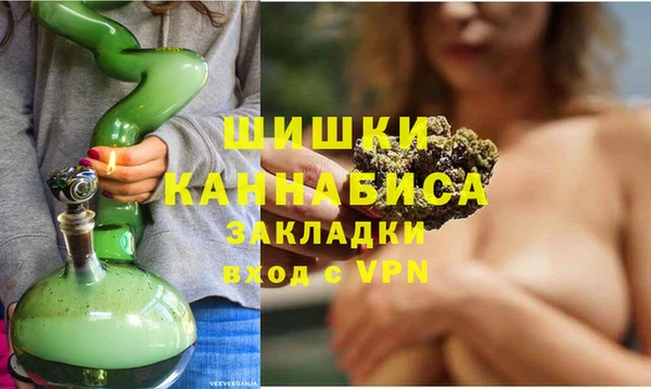 2c-b Абинск