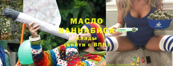 2c-b Абинск