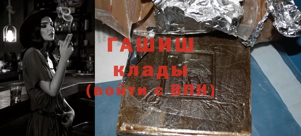 2c-b Абинск