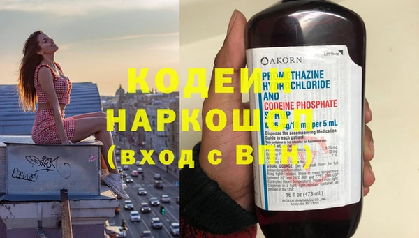 скорость mdpv Нягань