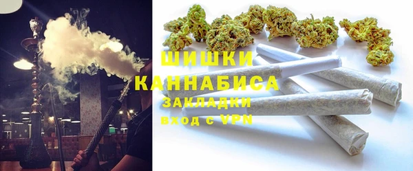 spice Абдулино