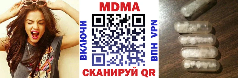 МДМА VHQ MEGA сайт Сафоново продажа наркотиков